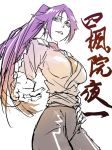  1girl bleach breasts cleavage commentary_request dark-skinned_female dark_skin kurita_shin&#039;ichi large_breasts ponytail shihouin_yoruichi sketch solo translation_request 