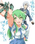  can&#039;t_be_this_cute detached_sleeves frog glasses green_eyes green_hair gundam gunpla hair_ornament highres jegan kochiya_sanae mecha morichika_rinnosuke ore_no_imouto_ga_konna_ni_kawaii_wake_ga_nai parody short_hair silver_hair sirills snake touhou toy translation_request 