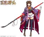  boots brown_hair hair_ornament hyakka-ryoran hyakka_ryouran_samurai_girls japanese_clothes legs long_hair long_legs midriff miniskirt naginata navel ni_theta official_art pleated_skirt polearm purple_eyes rope school_uniform serafuku simple_background skirt solo spear thigh-highs thighhighs thighs tokugawa_sen violet_eyes weapon wide_sleeves zettai_ryouiki 