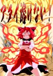  alternate_color alternate_element aono3 cirno crossed_arms dress epic explosion fairy fire red_eyes red_hair redhead standing touhou 