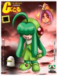  chibi cthulhu cthulhu-tan elder_thing lovecraft model monster_girl poni_(od.zrf0vka) 