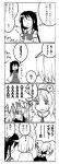  4koma alice_margatroid comic hakurei_reimu kirisame_marisa monochrome multiple_girls t-asama touhou translated translation_request 