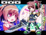  brown_hair female genderswap hino_eiji kamen_rider kamen_rider_ooo kamen_rider_ooo_(series) sword thighhighs weapon yuuno 