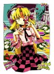  cellphone cosplay frog himekaidou_hatate himekaidou_hatate_(cosplay) moriya_suwako nightea phone snake solo touhou yellow_eyes 