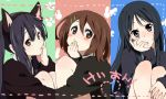  84k akiyama_mio animal_ears cat_ears hirasawa_yui k-on! multiple_girls nail_polish nakano_azusa no_legwear school_uniform shuri_(84k) twintails 