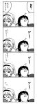  alice_margatroid comic hakurei_reimu monochrome t-asama touhou translated translation_request 