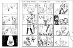  akiyama_mio bad_id comic fig_sign fuwafuwa_time guitar hair_ornament hairclip hirasawa_yui instrument k-on! konishi_mitsuwo kotobuki_tsumugi long_hair monochrome multiple_4koma pantyhose school_uniform short_hair skirt tainaka_ritsu translated 