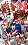  90s ahoge angry armpits arms_up blue_hair bodypaint bracelet breasts brown_hair collar cover earrings headband highres jewelry long_hair multiple_girls neo_ranga official_art open_mouth orange_hair purple_eyes red_eyes redhead scan shimabara_minami shimabara_ushio shimabara_yuuhi short_hair tribal under_boob underboob violet_eyes yellow_eyes 