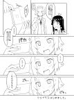  comic k-on! love_plus monochrome nintendo_ds parody tainaka_ritsu toruneko translated 