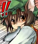  :3 animal_ears brown_eyes brown_hair cat_ears chen earrings face fish hat jewelry mouth_hold onemu serious short_hair solo speed_lines touhou turning 