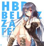  1boy bellezza_felutia black_hair blue_eyes blush boots borrowed_character box convenient_leg crossdressinging fur_trim gift gift_box heterochromia highres jacket long_hair luzi original otoko_no_ko red_eyes shirt skirt smile solo 