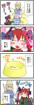  4koma braid comic highres kaenbyou_rin multiple_girls touhou translated translation_request truth usumy yakumo_ran 