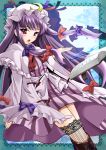  crescent_moon fujishima_shinnosuke hat long_hair patchouli_knowledge purple_eyes purple_hair thigh-highs thighhighs touhou violet_eyes 