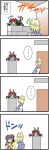  ... 4koma :&lt; blush_stickers bumping comic hakurei_reimu hands_in_sleeves highres kaenbyou_rin lying multiple_tails stare tail touhou translated translation_request usumy walking yakumo_ran 