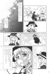  comic highres komeiji_koishi kou_(haijindeath) monochrome touhou translated zun 