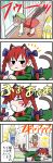  4koma :&gt; angry animal_ears blush_stickers braid cat_ears cat_tail chen chibi closed_eyes comic fox_tail highres kaenbyou_rin multiple_tails stare tail touhou translated translation_request truth usumy window yakumo_ran 