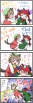  blush_stickers braid chen chibi comic highres kaenbyou_rin nyan o_o punching touhou translated translation_request usumy yakumo_ran 