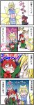  2girls 4koma :&gt; :d blush_stickers chibi comic hands_in_sleeves highres kaenbyou_rin multiple_girls o_o open_mouth petting smile teardrop touhou translated translation_request truth usumy yakumo_ran 