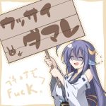  animal_ears bare_shoulders bunny closed_eyes detached_sleeves japanese_clothes long_hair open_mouth original profanity purple_hair rabbit rondo_umigame sign smile solo translated translation_request turn_pale very_long_hair 