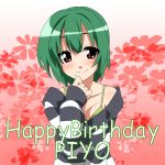  green_hair happy_birthday idolmaster mole otonashi_kotori red_eyes short_hair takeya_yuuki 