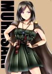  1girl breasts cape character_request highres huge_breasts jewelry kogawawaki necklace short_hair smile source_request sword violet_eyes weapon 