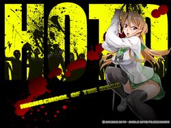  blood highschool_of_the_dead miyamoto_rei red_eyes satou_shouji seifuku thigh-highs weapon 