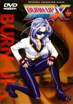  absurdres belt boots breasts burn-up burn-up_excess choker cleavage cover dvd_cover fingerless_gloves glasses gloves highres jewelry legs lipstick long_hair official_art purple_hair red ruby shiny shiny_clothes solo sunglasses tight_pants tight_shirt 