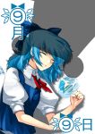  blue_dress blue_eyes blue_hair blush bow cirno dress esythqua frog frozen hair_bow ice lying moriya_suwako nail_polish on_side pyonta short_hair sleeping solo touhou you_gonna_get_raped ⑨ 