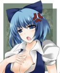  anger_vein blue_eyes blue_hair bow breasts cirno cleavage cube_(circussion) hair_bow large_breasts short_hair touhou 