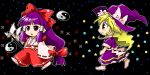  bow chibi dithering gohei hair_bow hair_tubes hakurei_reimu hakurei_reimu_(pc-98) hat kirisame_marisa kirisame_marisa_(pc-98) long_hair pixel_art pote_(ptkan) ptkan purple_eyes purple_hair socks touhou touhou_(pc-98) violet_eyes witch_hat yellow_eyes 