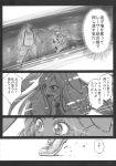  comic gensoukoumuten highres monochrome reisen_udongein_inaba touhou translated translation_request 