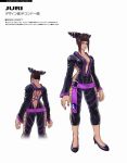  alternate_costume ass back capcom concept_art han_juri high_heels lips no_socks official_art open_clothes open_shirt shirt shoes short_twintails side_slit street_fighter street_fighter_iv twintails yin_yang 