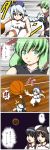  basketball comic highres houraisan_kaguya inaba_tewi kagiyama_hina konpaku_youmu seren_(staphy) touhou translation_request uniform yagokoro_eirin 