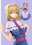  blonde_hair blue_eyes bow breasts capelet hair_bow hairband impossible_clothes impossible_shirt lance large_breasts polearm shanghai shanghai_doll shirt short_hair solo touhou weapon yaten 