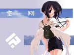  backpack bag black_hair character_request from_behind looking_back payot purple_background purple_eyes sasaki_mutsumi short_hair shorts soft_beauty winged_backpack wings 