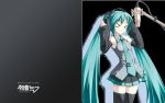  &gt;_&lt; :3 closed_eyes detached_sleeves hands_on_headphones hatsune_miku headphones microphone solo twintails vocaloid 
