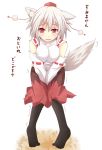  animal_ears breasts detached_sleeves efe face have_to_pee inubashiri_momiji pantyhose red_eyes short_hair silver_hair solo tail touhou translated wolf_ears wolf_tail 