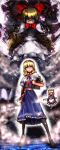  blonde_hair blue_eyes book capelet doll goliath_doll hairband shanghai shanghai_doll short_hair touhou umigarasu_(artist) umigarasu_(kitsune1963) 