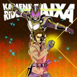  cellphone henshin kamen_rider kamen_rider_555 kamen_rider_kaixa kazama_(gondwanaland) kusaka_masato phone pose sword weapon 