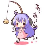  chibi cream_puff dress drooling fishing_rod food_awe hanuu_(kemomiku) hanyuu higurashi_no_naku_koro_ni horns long_hair purple_hair saliva translated 
