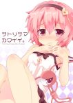  1girl babydoll blush cover cover_page doujin_cover eyeball hairband heart komeiji_satori massala pink_hair short_hair solo third_eye touhou violet_eyes 