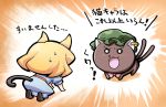  all_fours animal_ears blonde_hair blue_eyes blush cat_ears cat_tail chen chen_(cat) earrings emphasis_lines hat jewelry kemonomimi_mode multiple_tails o_o sakino_shingetsu sweatdrop tail touhou translated 