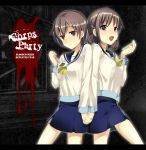  2girls bad_id brown_eyes brown_hair corpse_party hair_ornament hairpin highres holding_hands multiple_girls nakashima_naomi school_uniform serafuku shinohara_seiko short_hair udk 