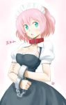  bdsm bondage breasts chain cleavage collar highres maid maid_headdress nagian open_mouth original pink_hair short_hair solo takagi_(tansuke) 