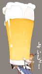  beer drooling highres ibuki_suika mieharu minigirl oversized_object solo touhou 