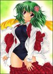  flower green_hair hair_flower hair_ornament head_tilt kazami_yuuka marker_(medium) one-piece_swimsuit open_clothes open_shirt pastel_(medium) plaid plaid_skirt plaid_vest red_eyes school_swimsuit short_hair skirt skirt_pull skirt_set solo standing swimsuit swimsuit_under_clothes touhou traditional_media undressing untied yadokari_genpachirou 