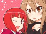  :d :o akai_ringo bob_cut brown_eyes brown_hair choker long_hair multiple_girls ookami-san ookami-san_to_shichinin_no_nakamatachi ookami_ryouko open_mouth red_eyes red_hair redhead school_uniform serafuku short_hair smile tatoon wink 