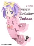  happy_birthday hiiragi_tsukasa hiko_(hiko-nas) japanese_clothes kimono lucky_star purple_hair sandals school_uniform serafuku smile socks 