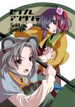  animal_ears blush cover dowsing_rod flower grey_hair hair_flower hair_ornament hands_clasped hieda_no_akyuu highres holding_hands irusu japanese_clothes jewelry mouse_ears multiple_girls nazrin open_mouth pendant purple_eyes purple_hair red_eyes short_hair touhou 