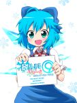  :d ? aqua_eyes blue_hair bow cirno cover english hair_bow massala open_mouth short_hair sign simple_background smile snowflakes touhou wings 
